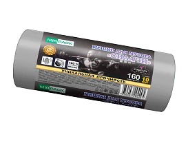 Мешки для мусора 160 л, ароматизированные, серые, в рулоне 10 шт., ПВД, 40 мкм, 1300х930 мм, СИЛАЧИ, sil16081101 в Усть-Куте Мешки для мусора 160 л, ароматизированные, серые, в рулоне 10 шт., ПВД, 40 мкм, 1300х930 мм, СИЛАЧИ, sil16081101 в Усть-Куте