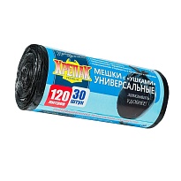 Мешки для мусора 120 л, с ушками, черные, в рулоне 30 шт., ПНД, 15 мкм, 1100х700 мм, Крепак, 4607075710375 в Усть-Куте