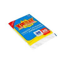 Мешки для мусора 20 л, с ручками, черные, в пачке 20 шт., ПНД, 10 мкм, 550х440 мм, Крепак, 4607075710085 в Усть-Куте