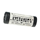 Мешки для мусора 60 л, черные, в рулоне 20 шт., ПНД, 8 мкм, 680х530 мм, Крепаномъ, 4607075710566