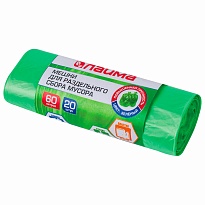 Мешки для мусора 60 л, зеленые, в рулоне 20 шт., ПНД, 10 мкм, 680х580 мм, LAIMA, 606704 в Усть-Куте Мешки для мусора 60 л, зеленые, в рулоне 20 шт., ПНД, 10 мкм, 680х580 мм, LAIMA, 606704 в Усть-Куте