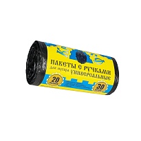Мешки для мусора 20 л, с ручками, черные, в рулоне 30 шт., ПНД, 10 мкм, 550х440 мм, Крепакоф, 4607075710658 в Усть-Куте