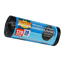 Мешки для мусора 120 л, с ушками, черные, в рулоне 20 шт., ПНД, 15 мкм, 1100х700 мм, Крепак, 4607075710368 в Усть-Куте Мешки для мусора 120 л, с ушками, черные, в рулоне 20 шт., ПНД, 15 мкм, 1100х700 мм, Крепак, 4607075710368 в Усть-Куте