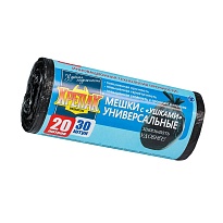 Мешки для мусора 20 л, с ушками, черные, в рулоне 30 шт., ПНД, 10 мкм, 550х440 мм, Крепак, 4607075710443 в Усть-Куте