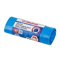 Мешки для мусора 60 л, синие, в рулоне 20 шт., ПНД, 10 мкм, 680х580 мм, LAIMA, 606703 в Усть-Куте Мешки для мусора 60 л, синие, в рулоне 20 шт., ПНД, 10 мкм, 680х580 мм, LAIMA, 606703 в Усть-Куте