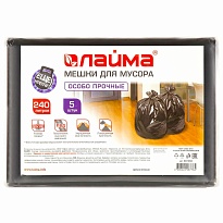Мешки для мусора 240 л, черные, в пачке 5 шт., ПВД 60 мкм, 1400х900 мм, LAIMA, 601394 в Усть-Куте Мешки для мусора 240 л, черные, в пачке 5 шт., ПВД 60 мкм, 1400х900 мм, LAIMA, 601394 в Усть-Куте