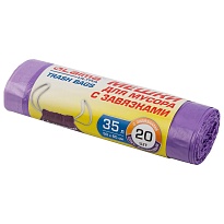 Мешки для мусора 35 л, с завязками, фиолетовые, в рулоне 20 шт., ПНД, 13 мкм, 600х500 мм, LAIMA ULTRA, 607685 в Усть-Куте